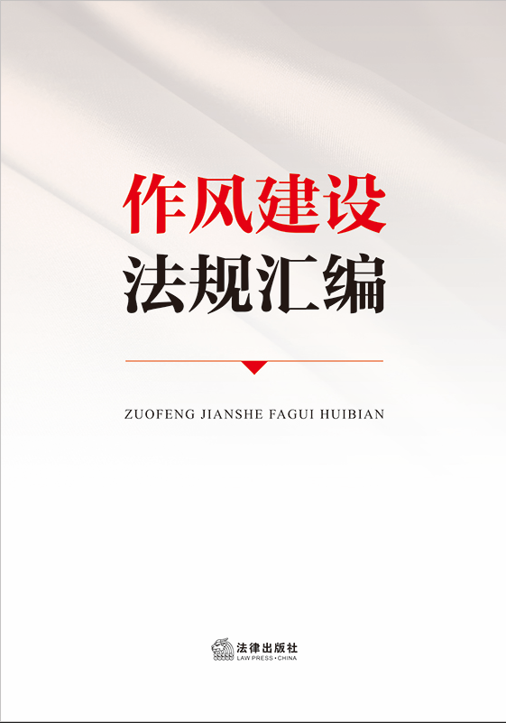 罨跨