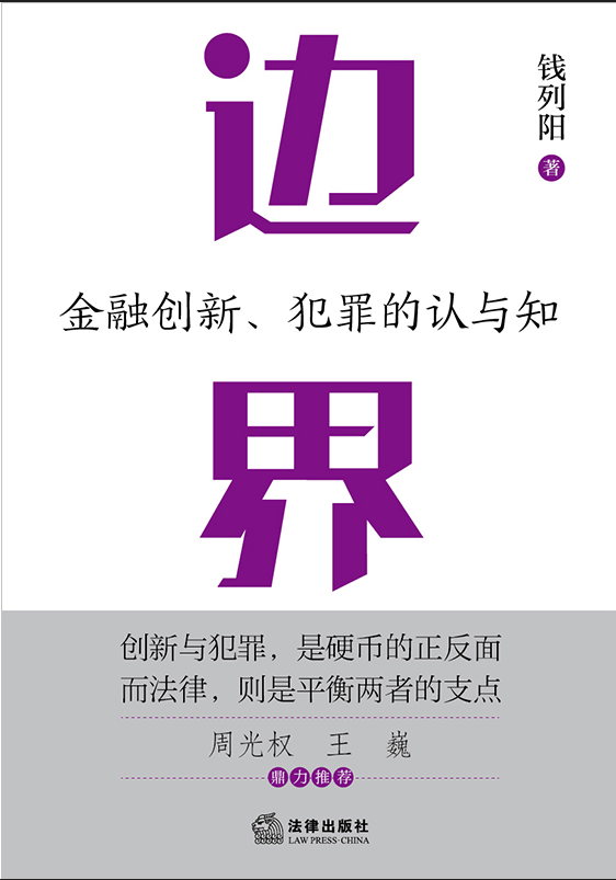 ߅磺ڄ(chung)J(rn)c֪֪ɎXذƷ ܹ(qun) Ρ]